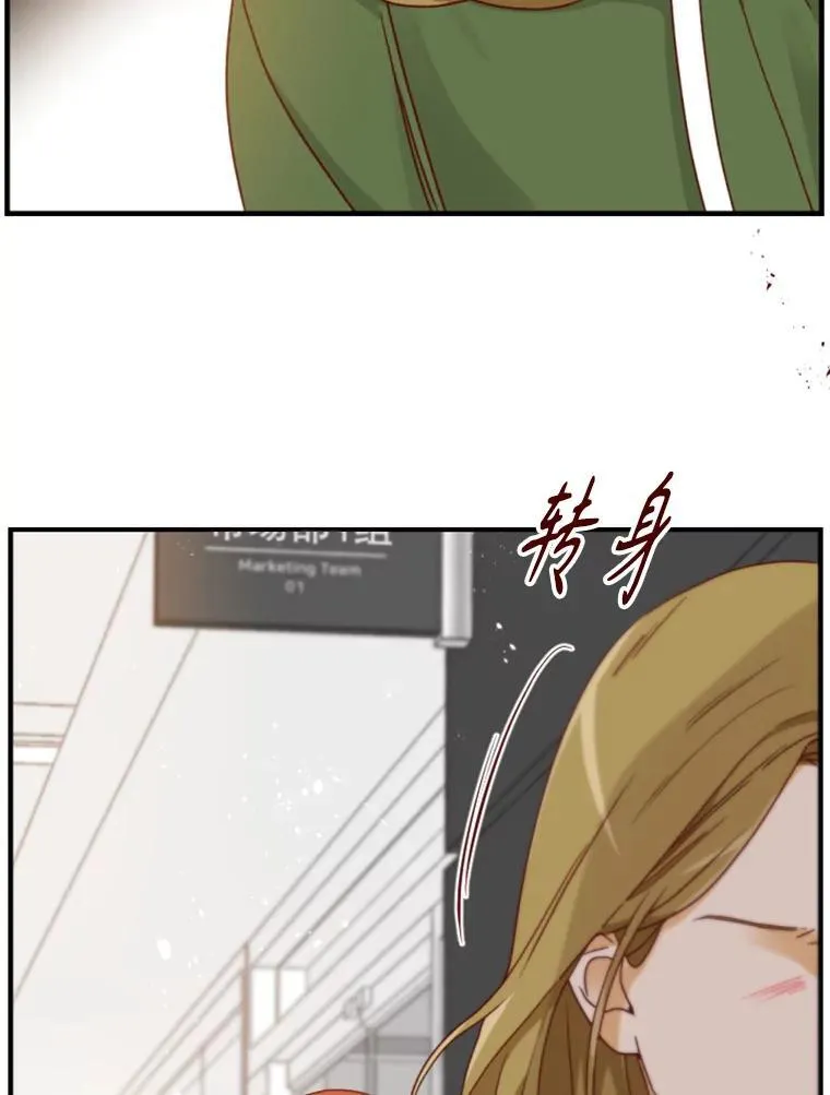 170.面临选择 第2页