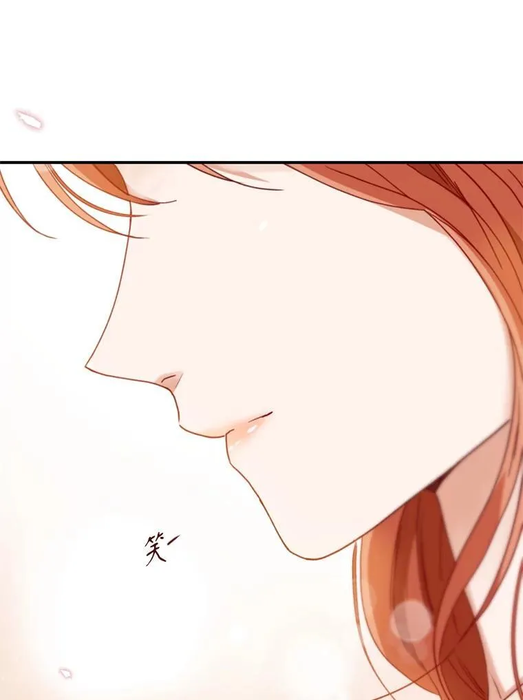 170.面临选择 第100页