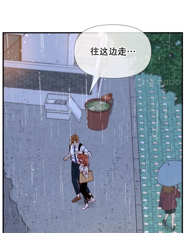 171.不要走 第60页