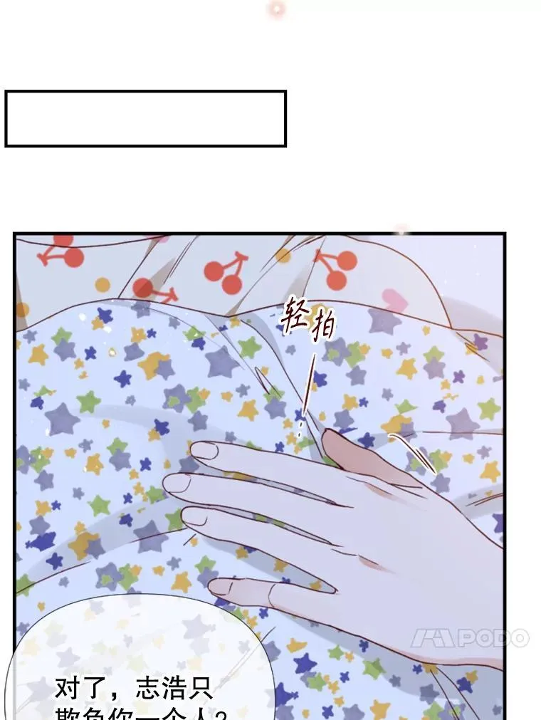 175.选择 第27页