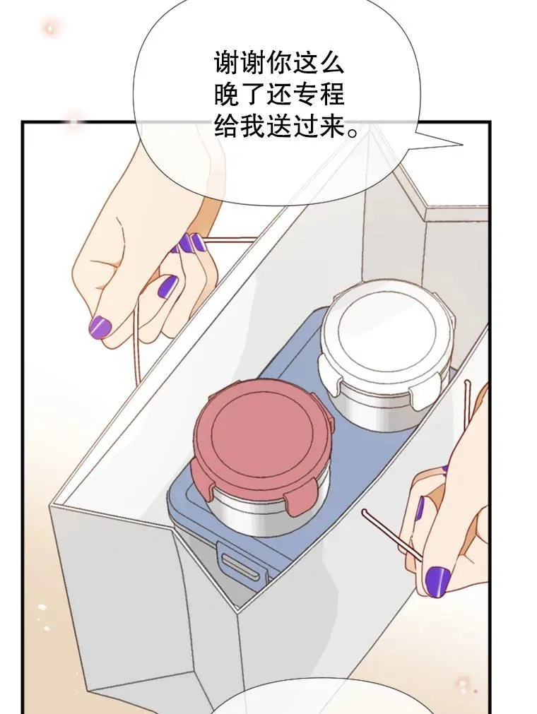 175.选择 第32页