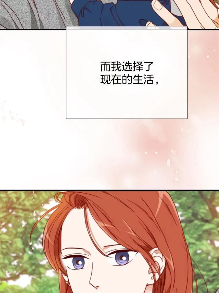 175.选择 第95页