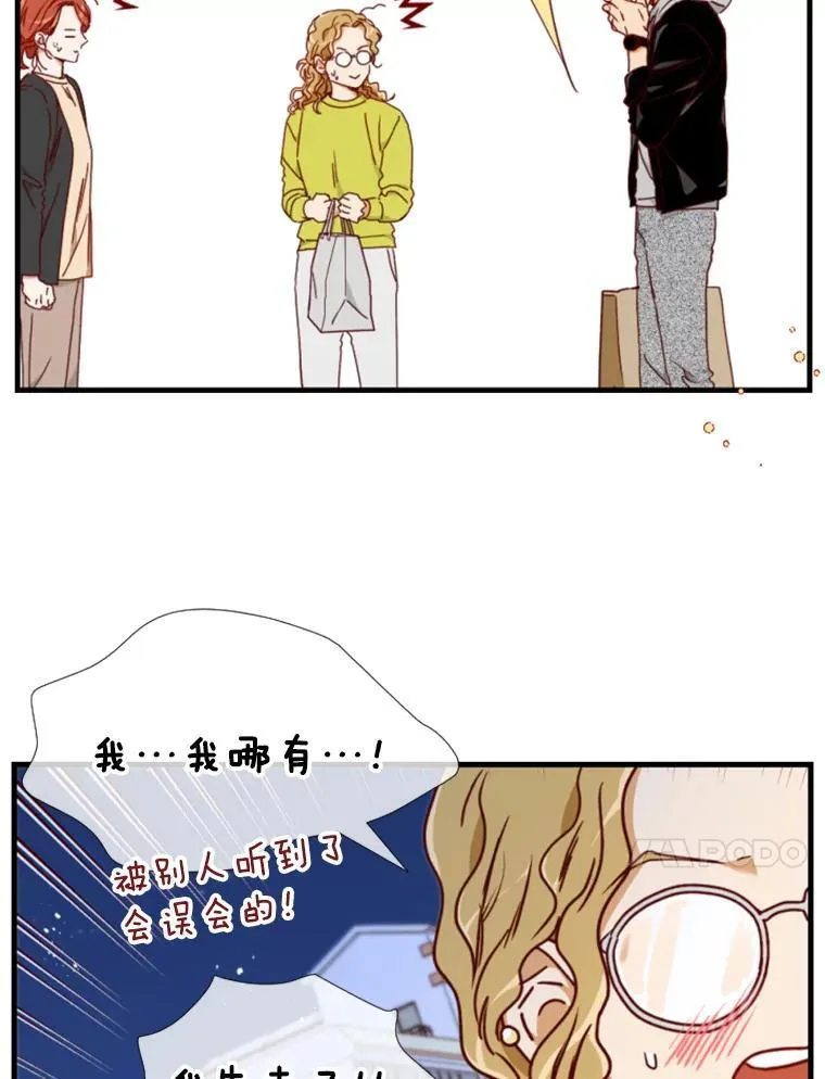 175.选择（本季完） 第40页