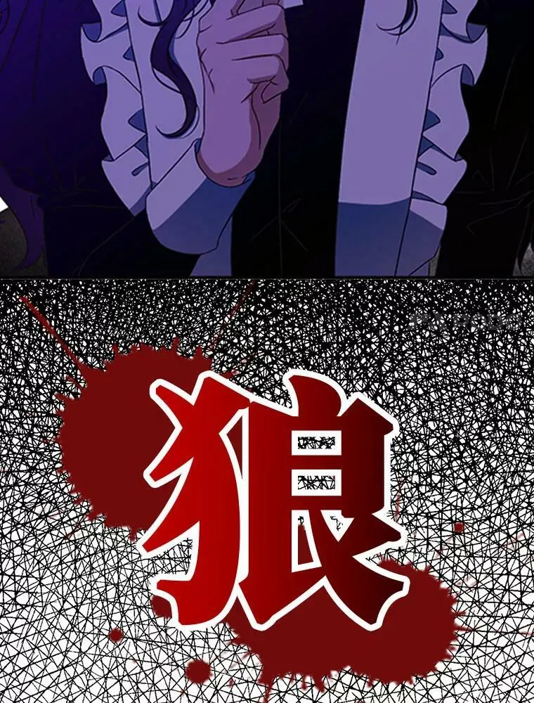 0.序章 第20页
