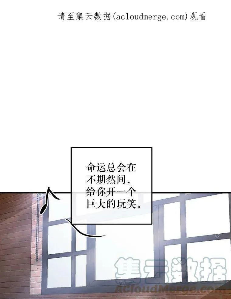1.我进入女尊游戏中了？ 第1页