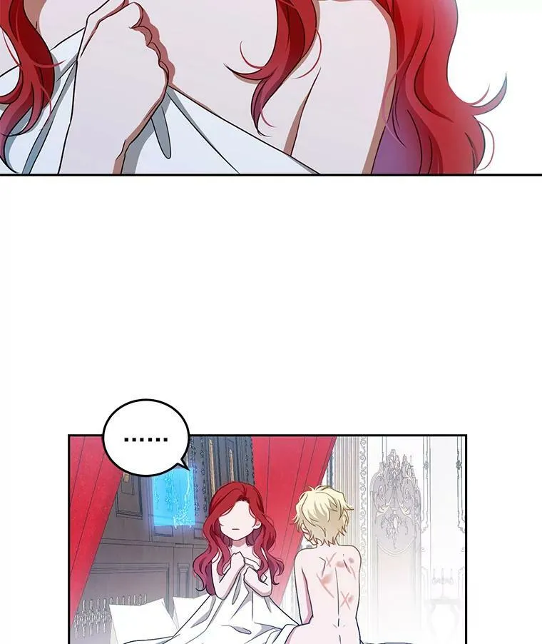 1.我进入女尊游戏中了？ 第69页