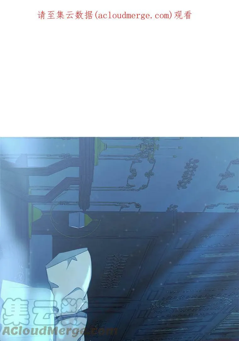 4.喝醉的洛比亚 第1页