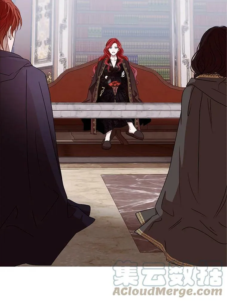 4.喝醉的洛比亚 第85页