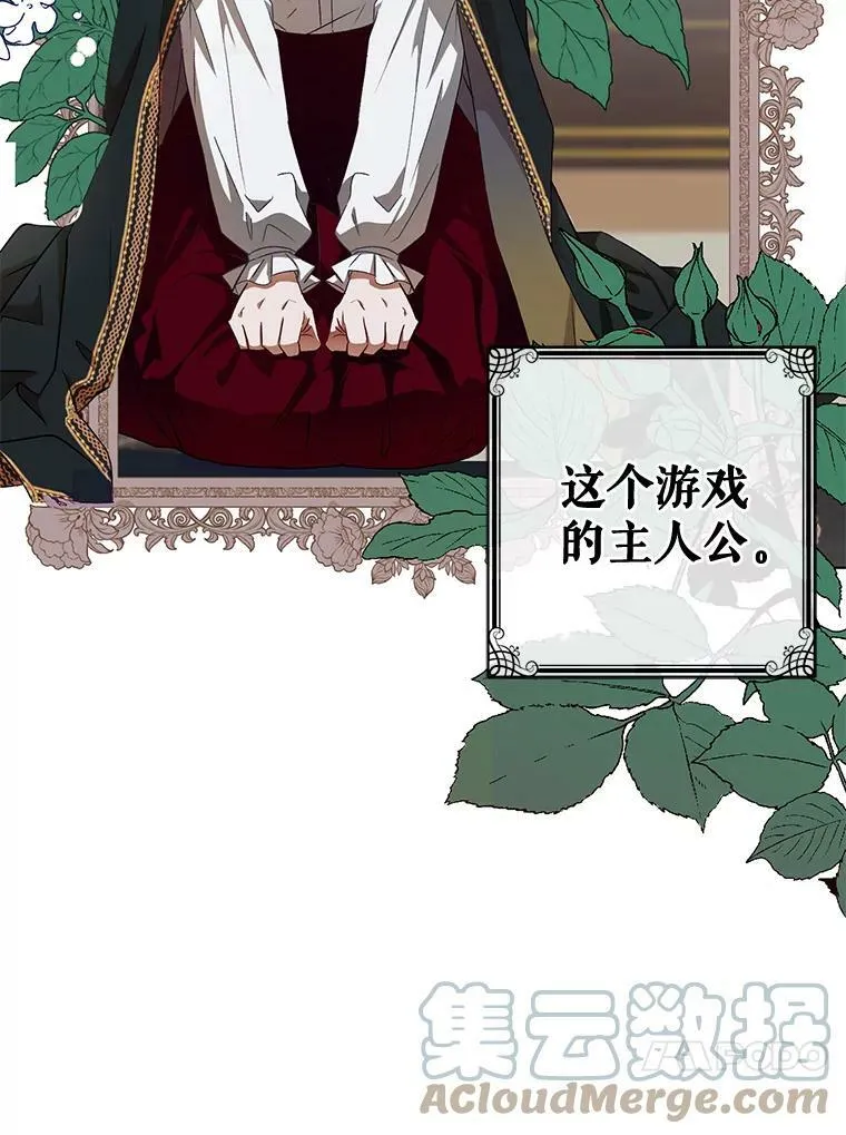 5.狗血的剧情 第10页