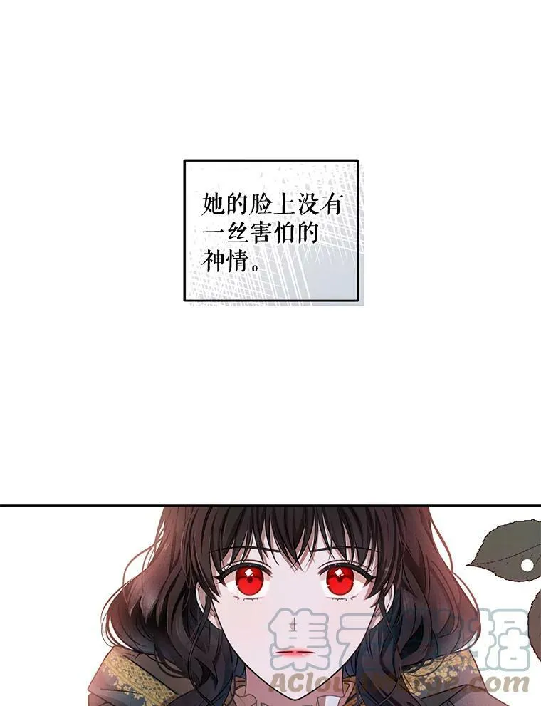 5.狗血的剧情 第13页