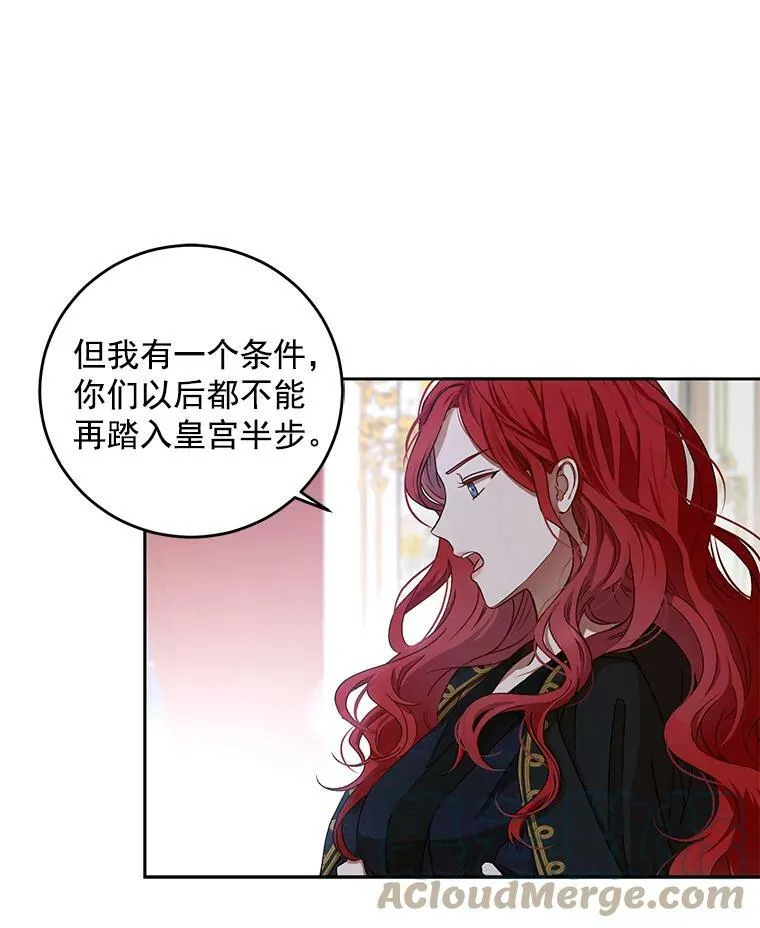 5.狗血的剧情 第31页