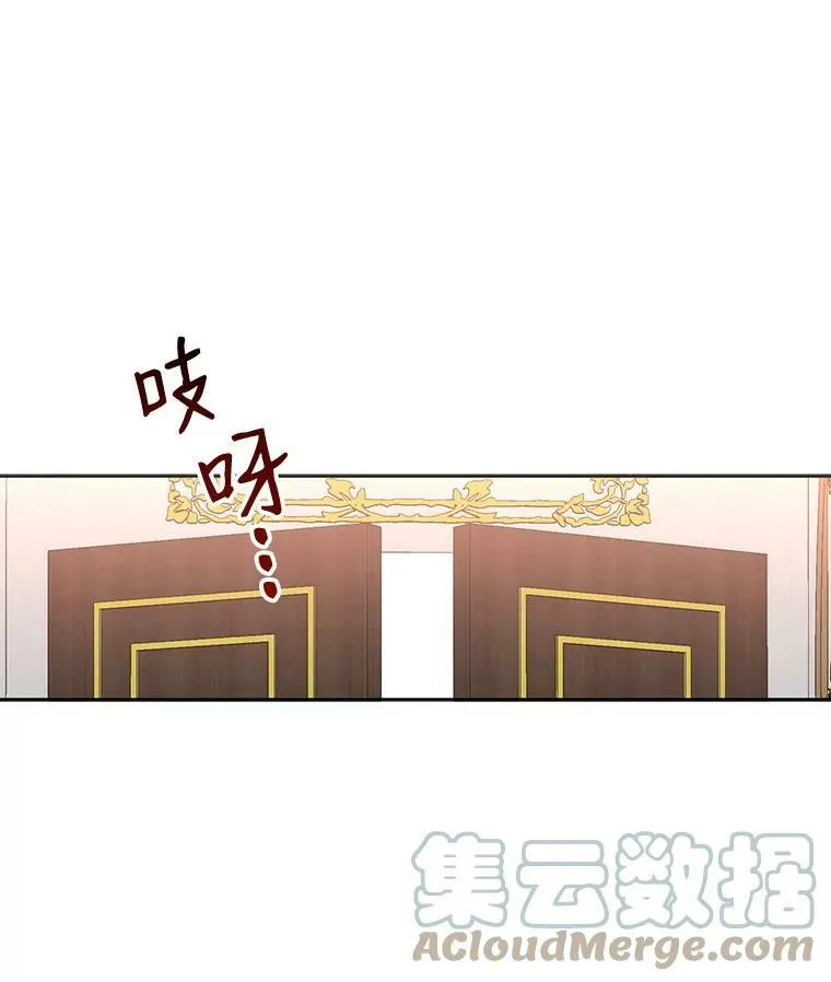 5.狗血的剧情 第37页