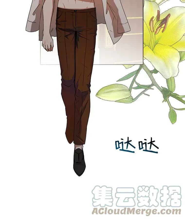 5.狗血的剧情 第40页