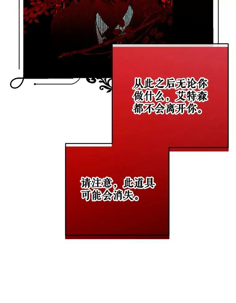 5.狗血的剧情 第62页