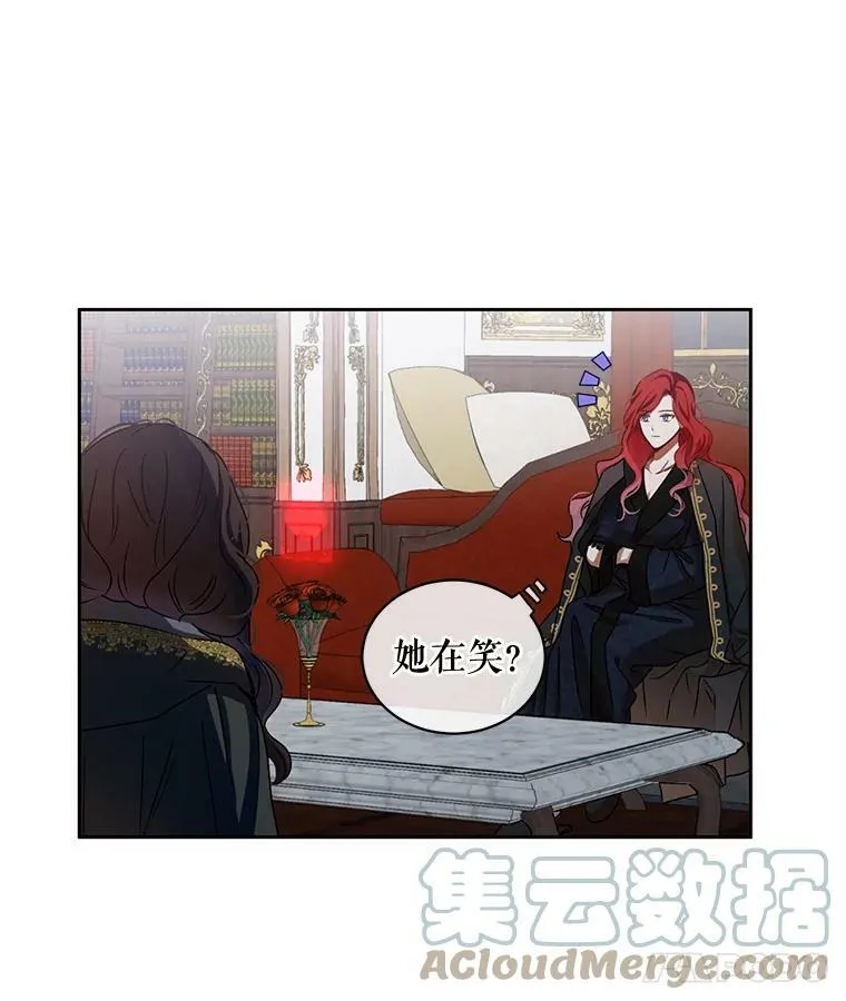 5.狗血的剧情 第64页
