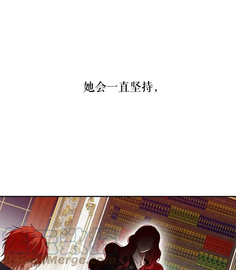 5.狗血的剧情 第79页