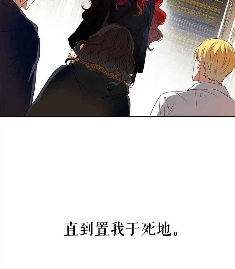 5.狗血的剧情 第80页