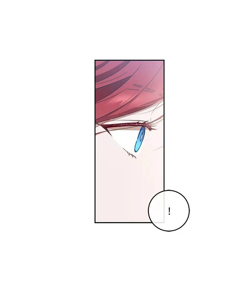 8.可爱的侍女 第72页