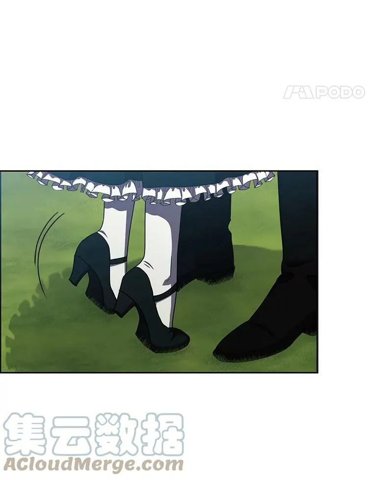 10.守护住你的节操啊！ 第64页