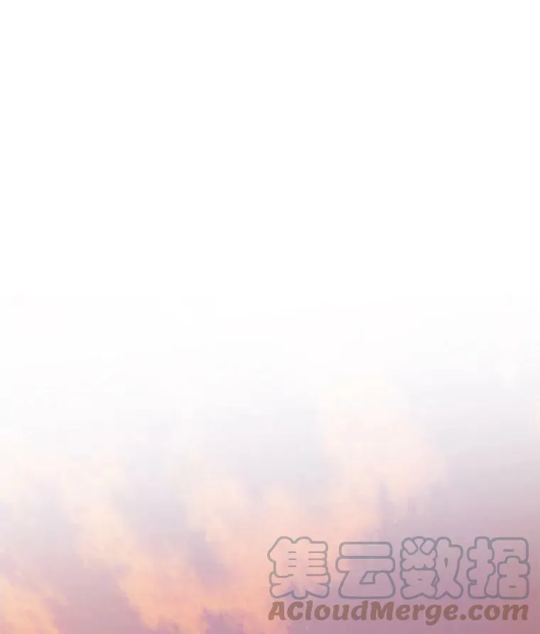10.守护住你的节操啊！ 第73页