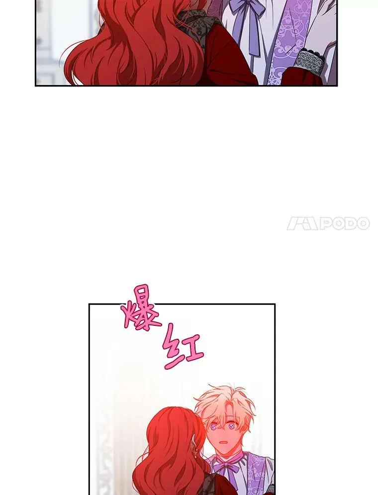 11.你属于你自己 第60页