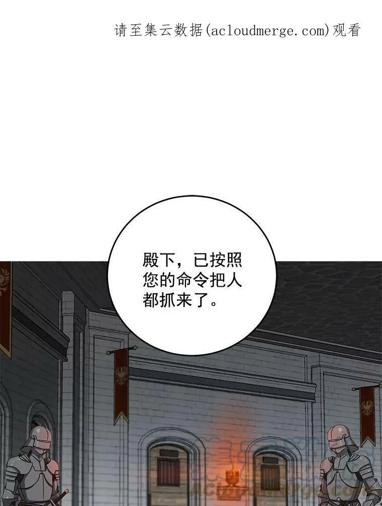 12.布局 第1页