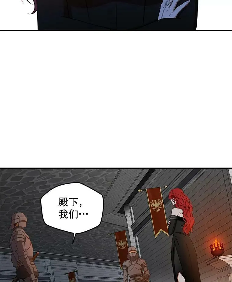12.布局 第5页