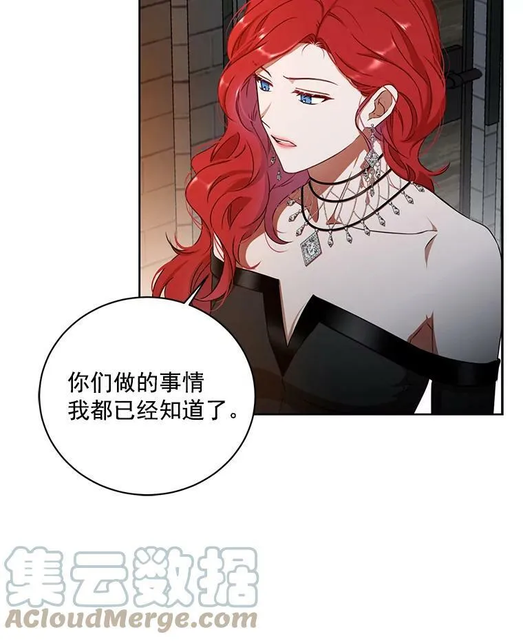 12.布局 第7页