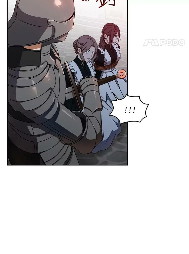 12.布局 第11页