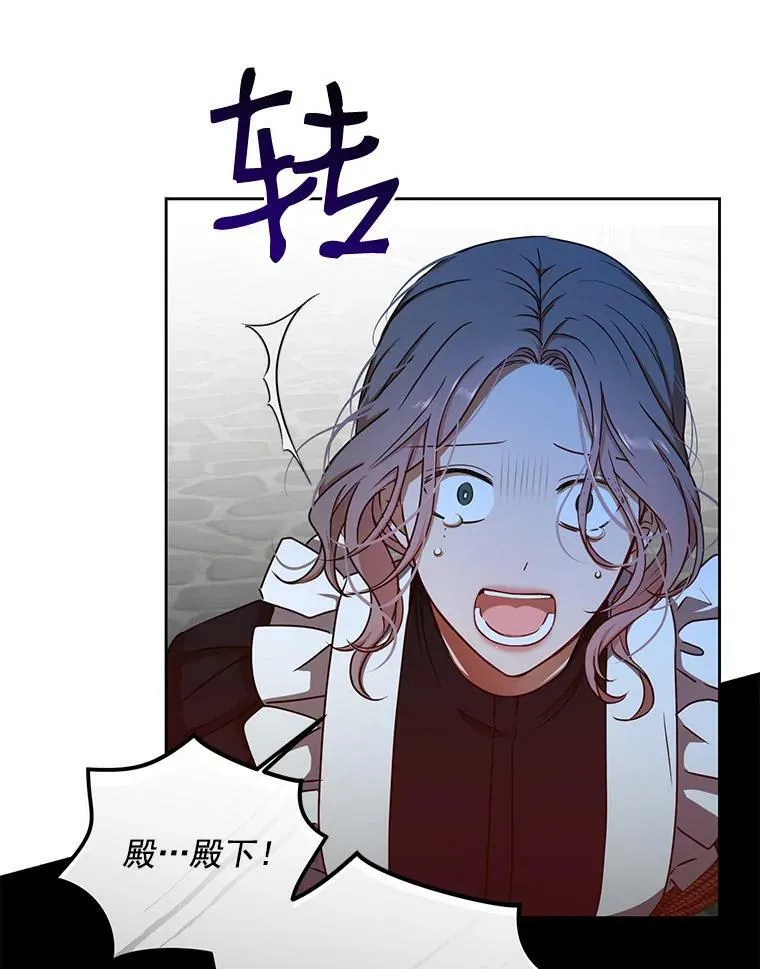 12.布局 第12页