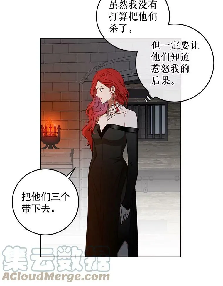 12.布局 第16页