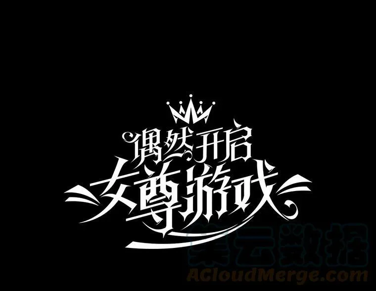 12.布局 第22页