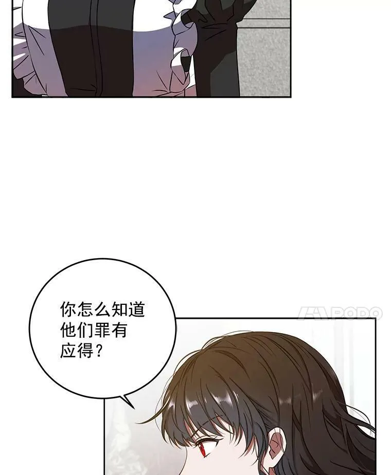 12.布局 第39页