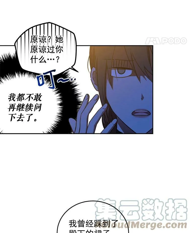 12.布局 第43页
