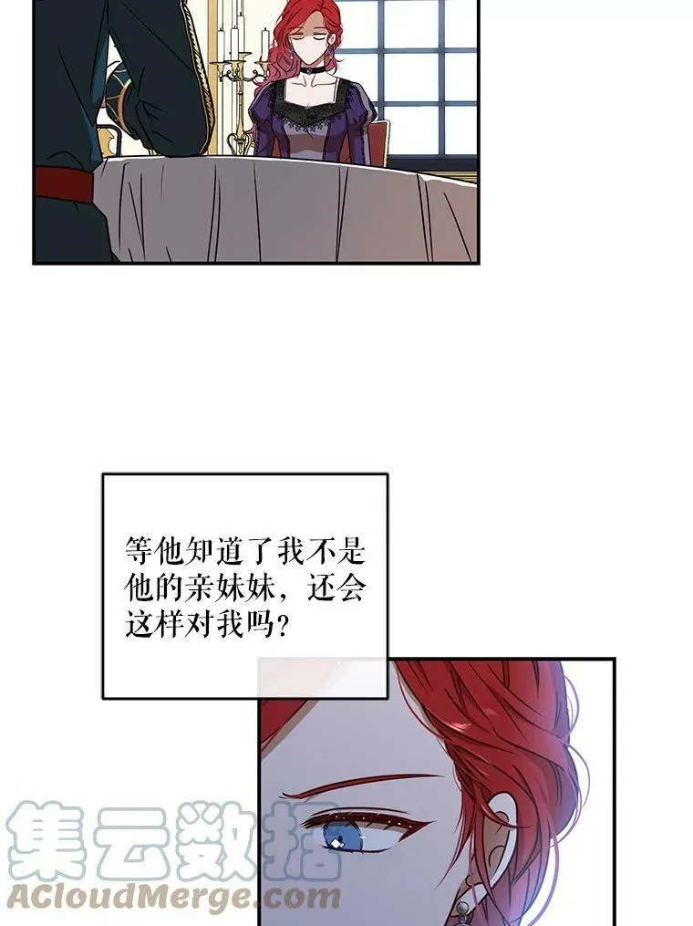 12.布局 第52页