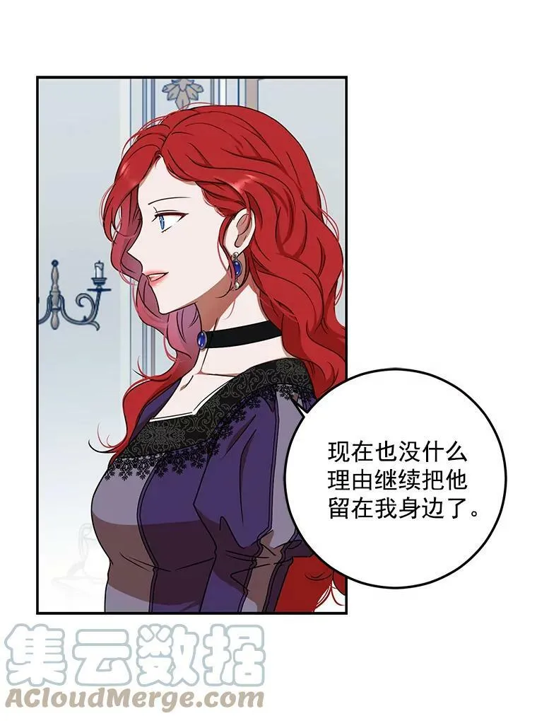 12.布局 第55页