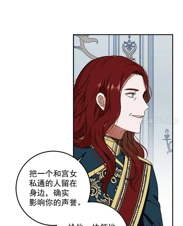 12.布局 第56页