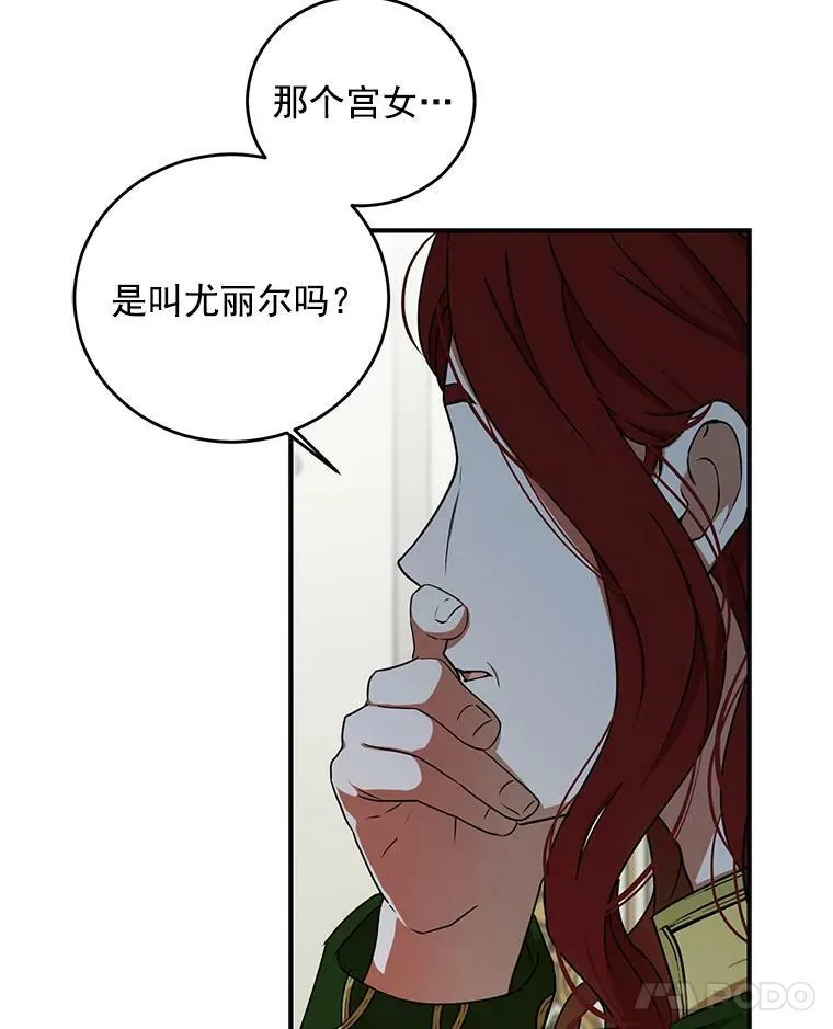 12.布局 第60页