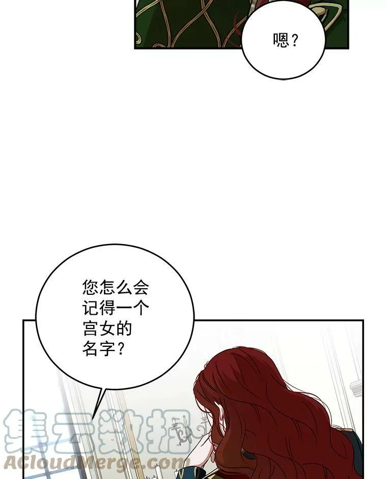 12.布局 第61页