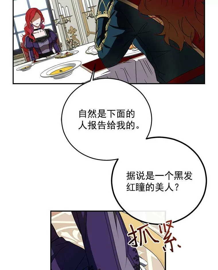 12.布局 第62页
