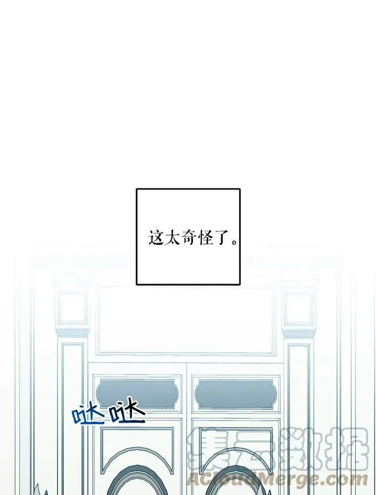 12.布局 第64页