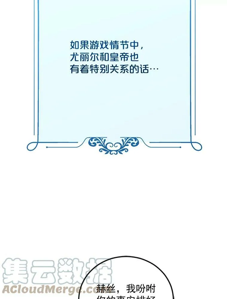 12.布局 第67页