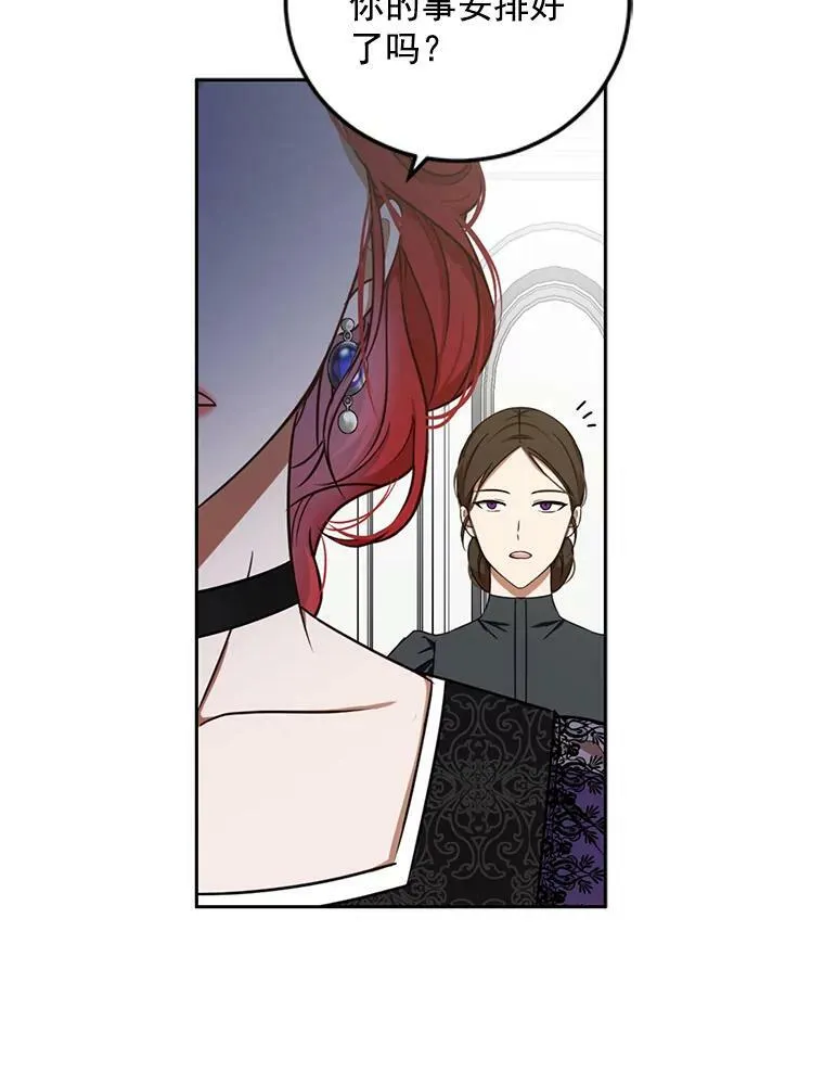 12.布局 第68页