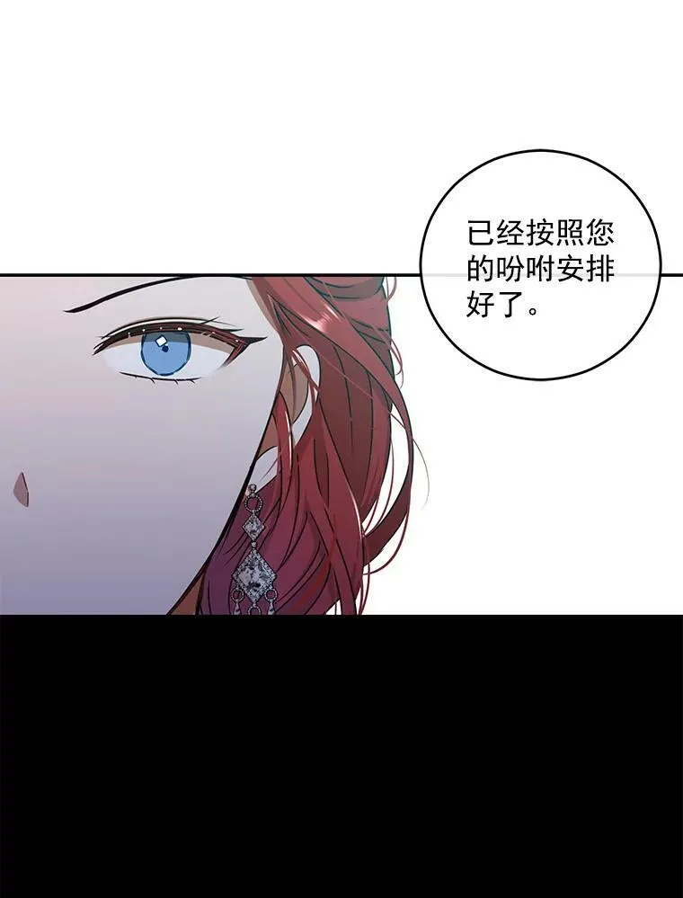 12.布局 第69页