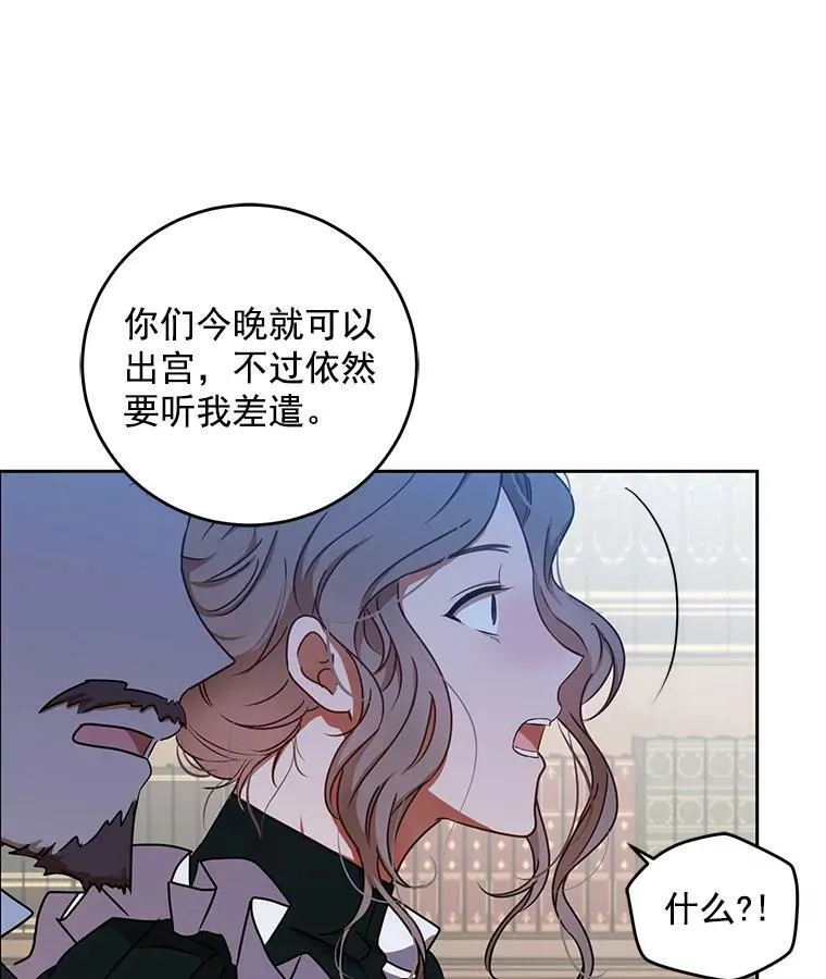 12.布局 第72页