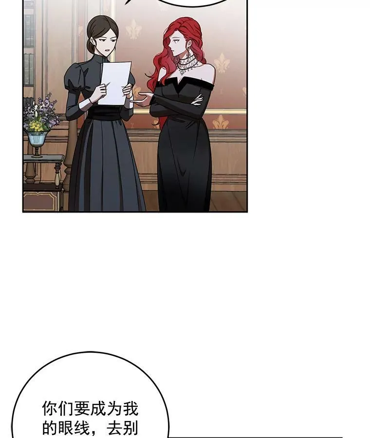 12.布局 第75页