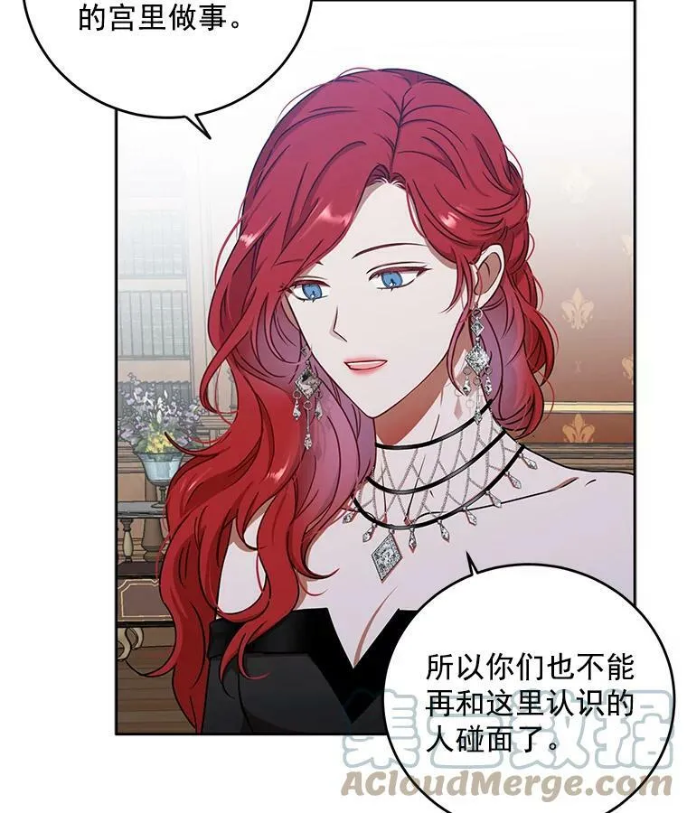 12.布局 第76页