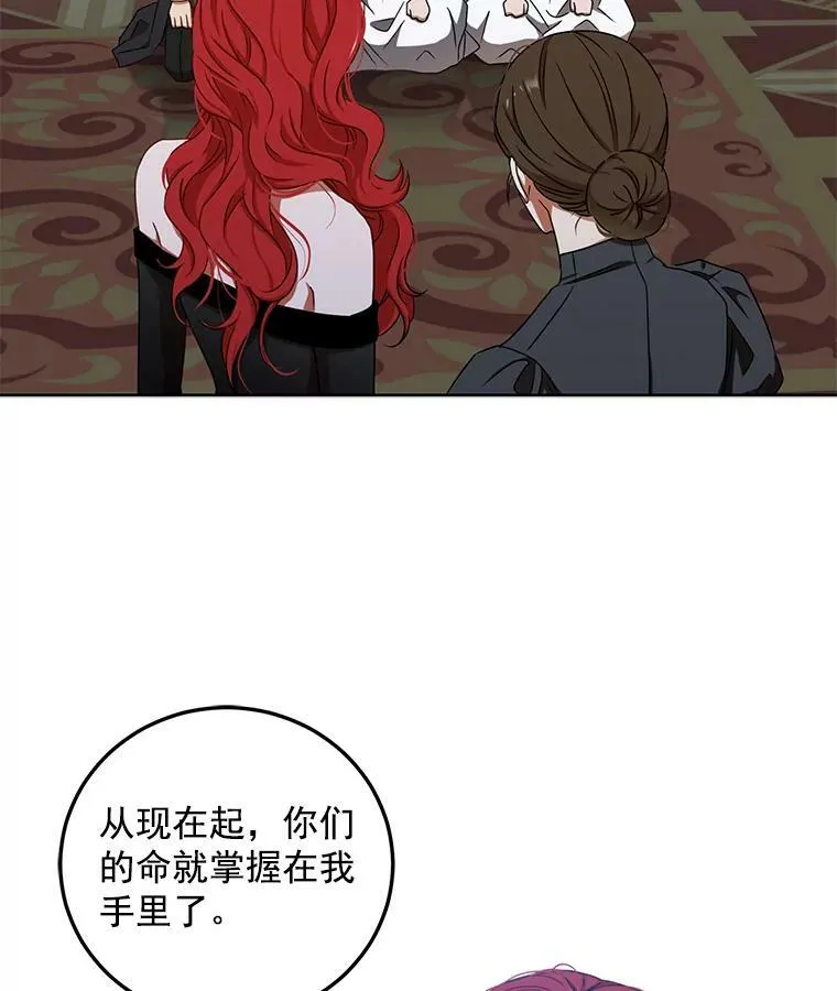 12.布局 第78页