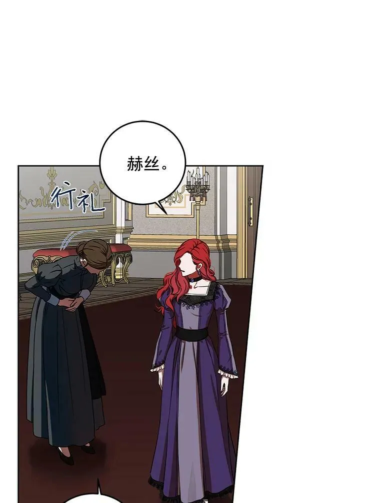12.布局 第81页