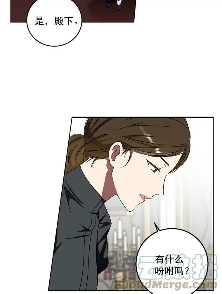 12.布局 第82页